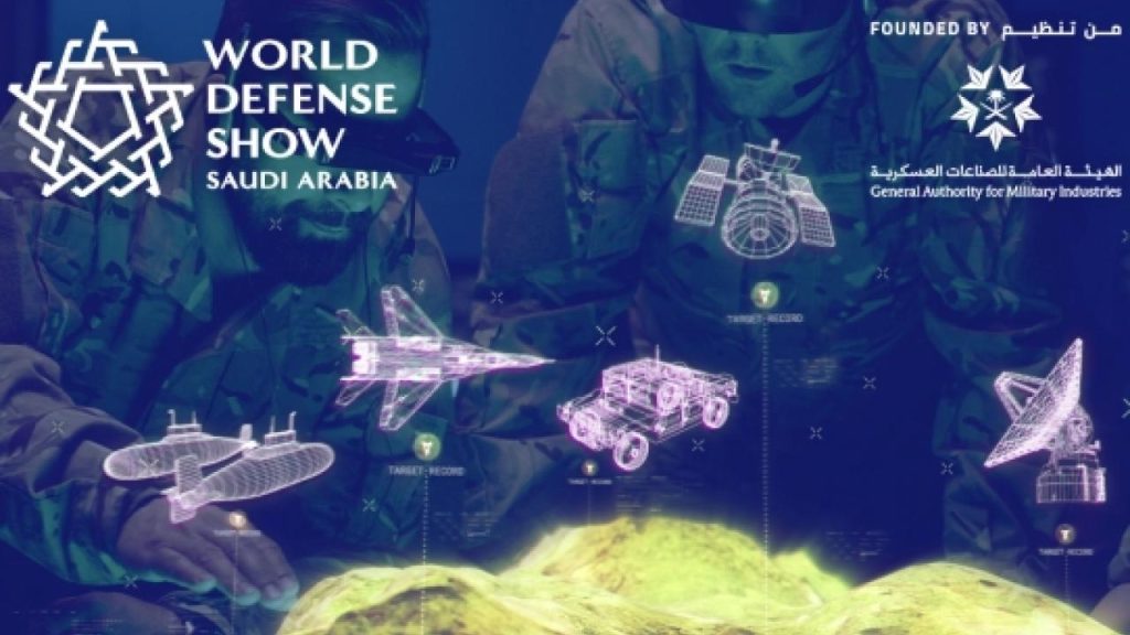 Maritime Hub Hispano Saudí will be at the World Defense Show 2022